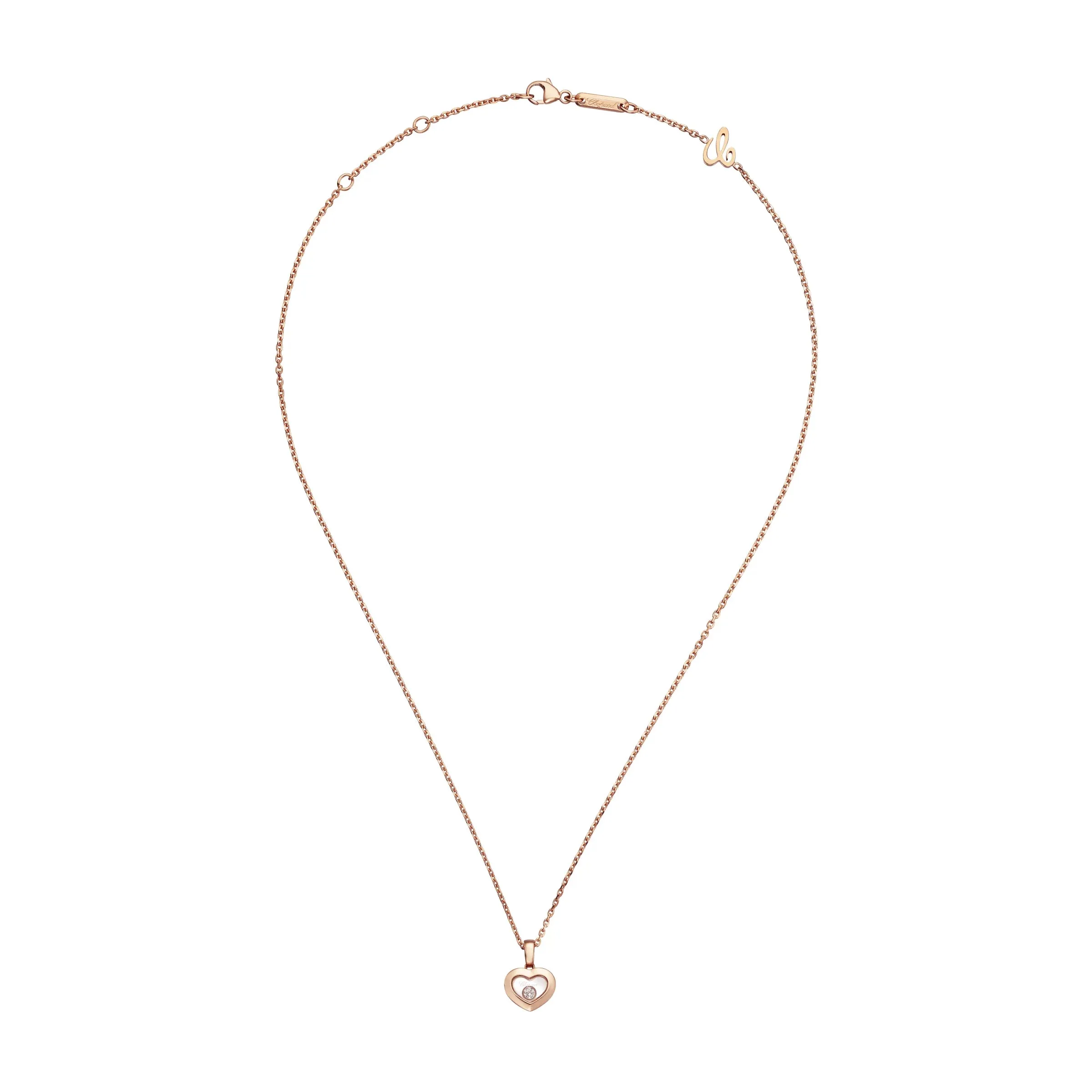 Chopard Happy Diamonds Icons 18ct Rose Gold 0.05ct Diamond Pendant