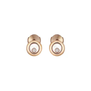 Chopard Happy Diamonds Icons 18ct Rose Gold 0.10ct Diamond Stud Earrings