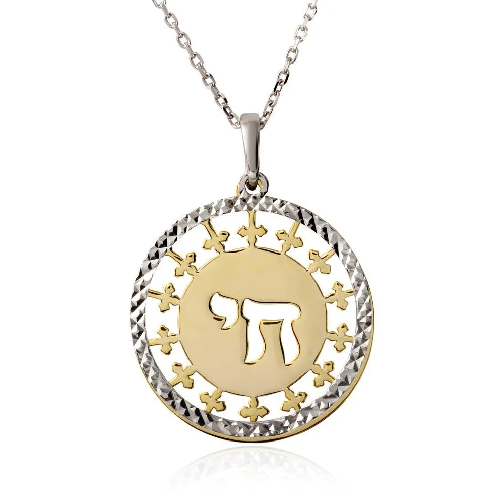 Gold and Rhodium Plated 925 Sterling Silver It's a Good Life Symbol Necklace - SOP00008