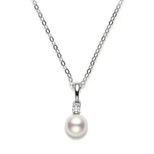Mikimoto 18ct White Gold Diamond 7.5mm White AA Akoya Pearl Necklace D