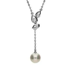 Mikimoto 18ct White Gold Diamond 8mm White Akoya Pearl Necklace