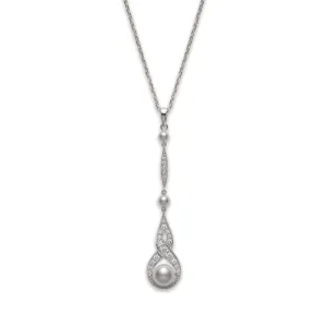 Mikimoto 18ct White Gold Diamond White Akoya Pearl Necklace